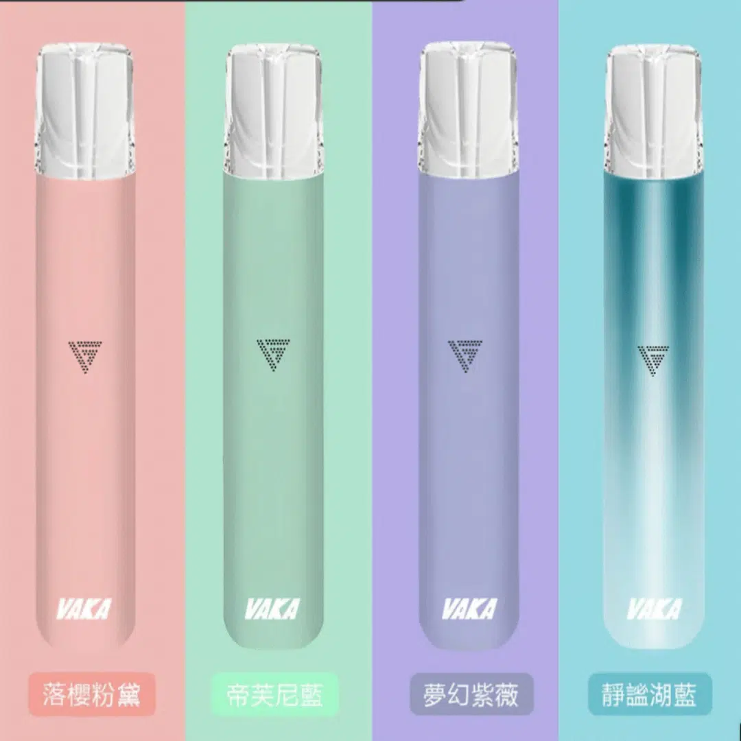 ~DQ@@HVQ$1CPETPRWAX(~OT_副本 VAKA一代通用主機:圖片 1
