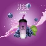 MEEL奶茶杯拋棄式6000口：圖片 6