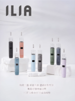 ILIA哩亞皮革/布紋一代主機：圖片 3