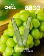 CHILL拋棄式8800口<br>[買六隻送一隻]：圖片 9