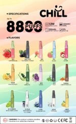 CHILL拋棄式8800口<br>[買六隻送一隻]：圖片 2