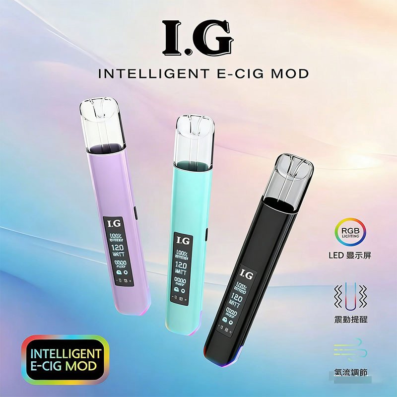 I.G主機 I.G主機高質感一代通用主機:圖片 1